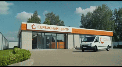 Ремонт электромагнитного клапана